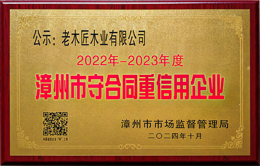 2022-2023غͬI